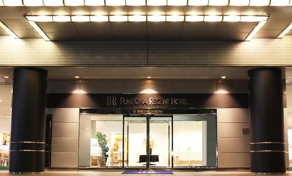 ฟุกุโอกะ รีเซนต์ โฮเต็ล Hotel ฟูกุโอกะ ภายนอก รูปภาพ